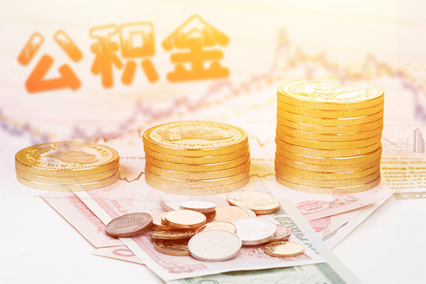 重庆南岸区应急贷款-重庆南岸区短借当天借钱-重庆南岸区空放私借民间借贷