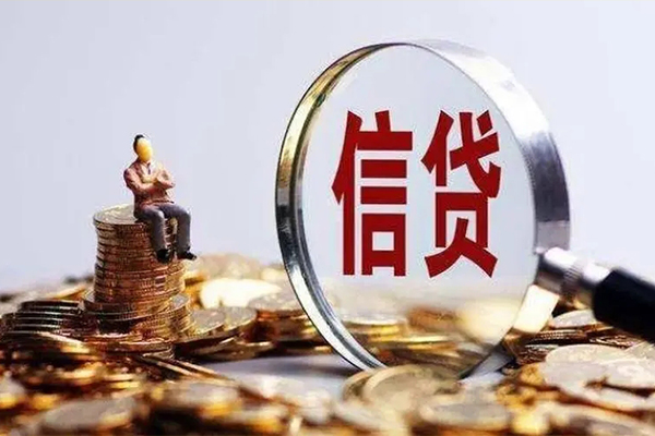 重庆南岸区私人无抵押贷款-重庆南岸区贷款信用贷款-重庆南岸区短借私借空放