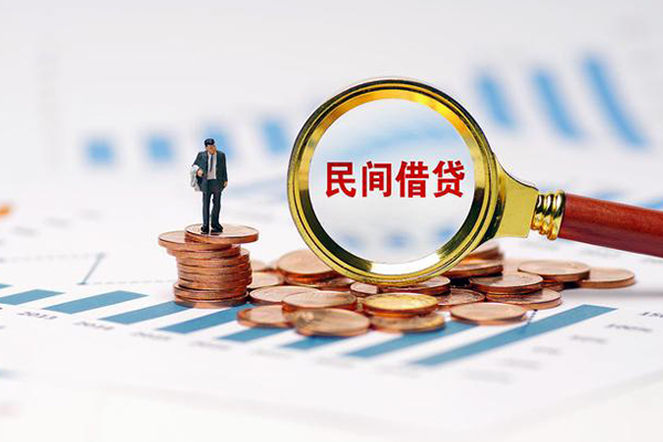 重庆南岸区小额贷款电话-重庆南岸区个人借贷私借-重庆南岸区借款短借