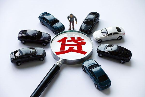 重庆南岸区私人借钱当天拿钱-重庆南岸区应急贷款-重庆南岸区民间借贷