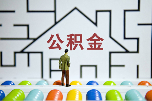 重庆南岸区抵押贷款-重庆南岸区短期借款-重庆南岸区贷款空放