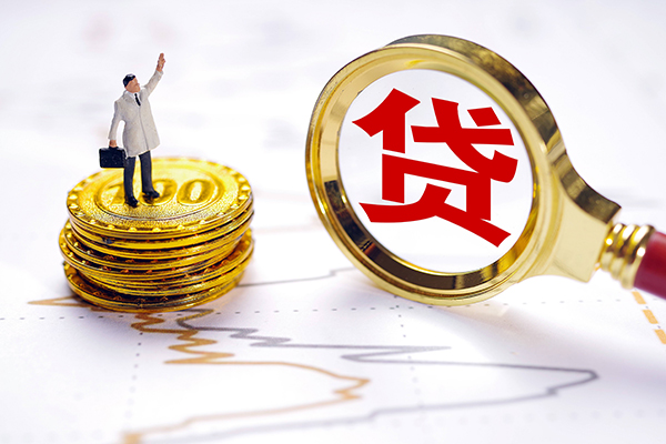 重庆南岸区全天候办理借款-重庆南岸区私借空放当场拿钱-重庆南岸区私人装修贷款