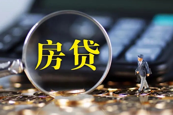 重庆南岸区无抵押信用贷款-重庆南岸区贷款公司电话号码-重庆南岸区贷款只要身份证贷款