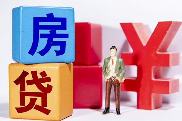 重庆南岸区个人小额贷款-重庆南岸区身份证贷款电话-重庆南岸区短期空放小额贷款